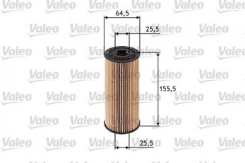 Купить 586502 Valeo Масляный фильтр (фильтр-патрон) Superb (1.9 TDI, 2.0 TDI)
