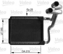Купить 812441 Valeo Радиатор печки Hyundai