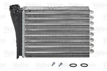 Купить 715334 Valeo Радиатор печки Peugeot