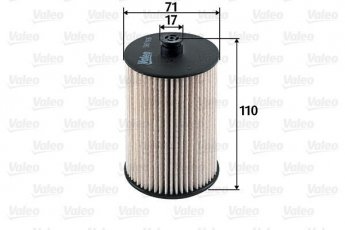 Купить 587926 Valeo Топливный фильтр (фильтр-патрон) Вольво С60 1 (2.4 D, 2.4 D5)