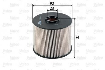 Купить 587927 Valeo Топливный фильтр (фильтр-патрон) Citroen C5 3 (2.0 HDi, 2.0 HDi 150, 2.0 HDi 165)