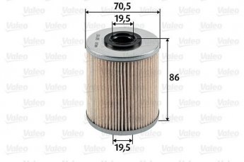 Купить 587917 Valeo Топливный фильтр (фильтр-патрон) Trafic 2 (1.9, 2.0, 2.5)