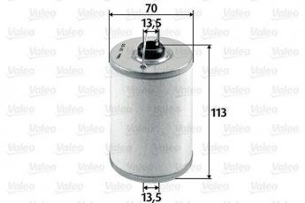 Купить 587920 Valeo Топливный фильтр (фильтр-патрон) Мерседес Т2 (2.2, 3.8, 4.0, 5.7)