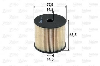 Купить 587903 Valeo Топливный фильтр (фильтр-патрон) Berlingo B9 (1.6, 2.0)