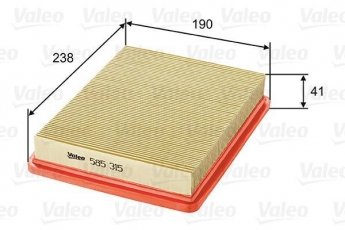 Купить 585315 Valeo Воздушный фильтр (угловой) Sonata (2.0, 2.4, 2.5, 2.7, 3.3)