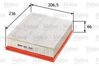 Купить 585296 Valeo Воздушный фильтр (угловой) Вольво С60 2 (2.0 T, T5 AWD)