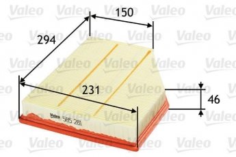 Купити 585281 Valeo Повітряний фільтр (кутовий) БМВ Е60 (Е60, Е61) (2.2, 2.5, 3.0, 4.0, 4.8)