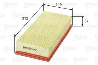 Купить 585275 Valeo Воздушный фильтр (угловой) Volvo 460 (1.6, 1.7, 1.8, 1.9, 2.0)