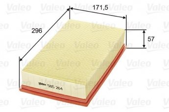 Купить 585264 Valeo Воздушный фильтр (угловой) Ягуар