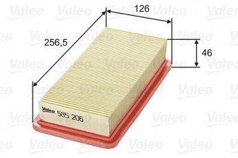 Купить 585206 Valeo Воздушный фильтр (угловой) Гетц (1.1, 1.3, 1.4, 1.6)