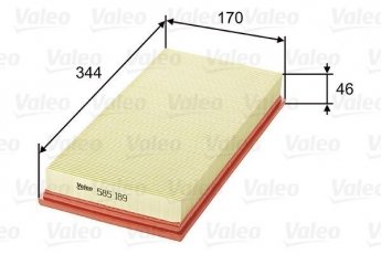 Купить 585189 Valeo Воздушный фильтр (угловой) Volvo S40 1 (1.6, 1.7, 1.8, 1.9)