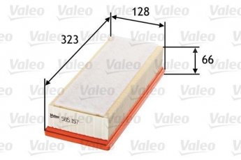 Купить 585157 Valeo Воздушный фильтр  Ауди А4 Б8 (1.8, 2.0)