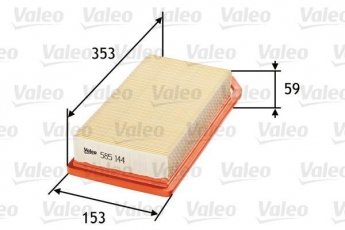 Купить 585144 Valeo Воздушный фильтр  Citroen C3 (1.4, 1.4 Hybrid)