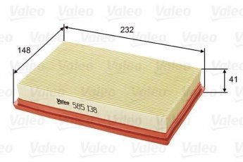 Купить 585138 Valeo Воздушный фильтр  Свифт (3, 4) (1.3, 1.5, 1.6)
