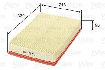 Купить 585133 Valeo Воздушный фильтр  Volvo S60 1 (2.0, 2.3, 2.4, 2.5)