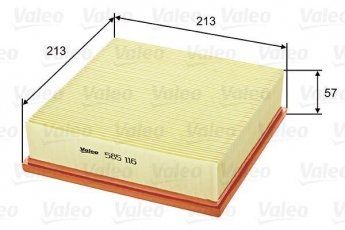 Купить 585116 Valeo Воздушный фильтр  Поло (1.3, 1.4)