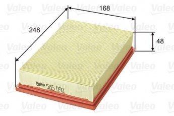 Купить 585090 Valeo Воздушный фильтр  Пежо 307 (1.4, 1.6, 2.0)
