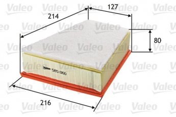 Купить 585060 Valeo Воздушный фильтр  Polo (1.4 TDI, 1.9 SDI, 1.9 TDI)