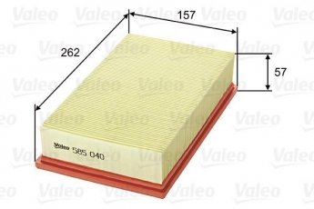 Купити 585040 Valeo Повітряний фільтр  Лагуна 1 (2.0, 2.0 16V, 2.2 D)