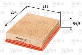 Купить 585033 Valeo Воздушный фильтр  Омега А (2.3, 2.4, 2.6, 3.0, 3.6)