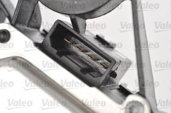 Купить 404792 Valeo Мотор стеклоочистителя Multivan (1.9, 2.0, 2.5, 3.2)
