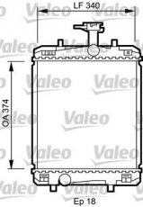 Купити 735072 Valeo Радіатор охолодження двигуна Citroen C1 (1.0, 1.0 VTi 68)