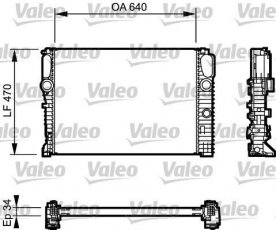 Купити 732849 Valeo Радіатор охолодження двигуна ЦЛ Класс СЛS (3.5, 4.7, 5.0, 5.5)