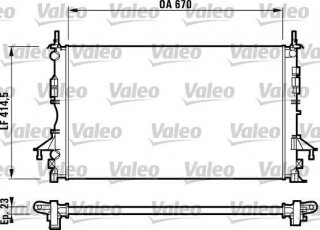 Купить 732827 Valeo Радиатор охлаждения двигателя Espace 4 (1.9, 2.0, 2.2)