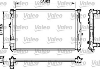 Купити 732811 Valeo Радіатор охолодження двигуна Superb (1.8 T, 1.9 TDI, 2.0)