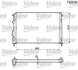 Купить 732316 Valeo Радиатор охлаждения двигателя Megane 1 (1.4, 1.6, 1.8, 1.9, 2.0)