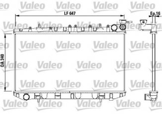 Купить 731659 Valeo Радиатор охлаждения двигателя