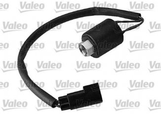 Купити 509665 Valeo Клапан кондиціонера