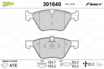 Купити 301640 Valeo Гальмівні колодки передні БМВ Е90 (Е90, Е91, Е92, Е93) (2.0, 2.5, 3.0) без датчика зносу