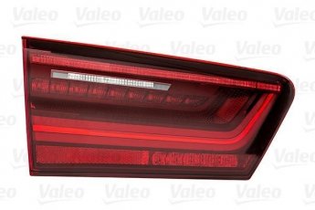 Купить 047021 Valeo Задние фонари Audi A6 (1.8, 2.0, 2.8, 3.0, 4.0)
