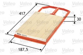 Купить 585095 Valeo Воздушный фильтр  Ибица (1.4 16V, 1.4 i 16V, 1.6)