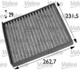 Купить 698708 Valeo Салонный фильтр (из активированного угля) Зафира (А, Б)