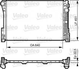 Купить 735285 Valeo Радиатор охлаждения двигателя Mercedes 205