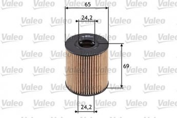 Купить 586503 Valeo Масляный фильтр (фильтр-патрон) Вольво С40 2 (1.6 D, 2.0 D, 2.0 D4)