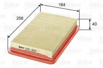 Купить 585202 Valeo Воздушный фильтр (угловой) Мазда 626 (1.8, 2.0, 2.5)