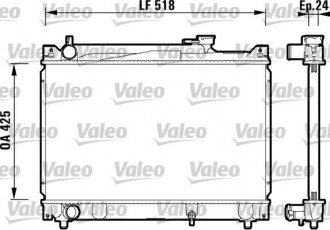 Купить 734213 Valeo Радиатор охлаждения двигателя Гранд Витара ХЛ-7 (2.0, 2.5 V6 24V)