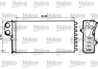 Купить 812037 Valeo Радиатор печки Peugeot 605
