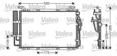 Купити 818075 Valeo Радіатор кондиціонера Matrix (1.6, 1.8)