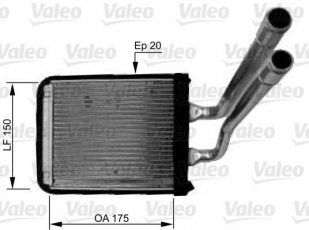 Купить 812436 Valeo Радиатор печки Пиканто