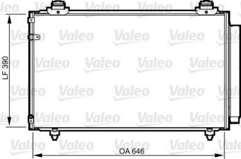 Купити 814211 Valeo Радіатор кондиціонера Королла (1.6, 1.8, 2.0, 2.2)