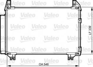 Купить 814223 Valeo Радиатор кондиционера Ярис (1.0 VVT-i, 1.3 VVT-i, 1.33 VVT-i)