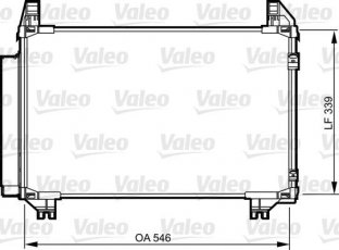 Купить 814233 Valeo Радиатор кондиционера Yaris 1.0 VVT-i