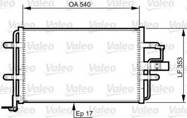 Купить 814357 Valeo Радиатор кондиционера Toledo 1.9 TDI