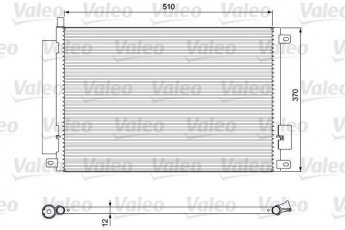 Купить 814155 Valeo Радиатор кондиционера Фиат 500 (0.9, 1.0, 1.2, 1.4)