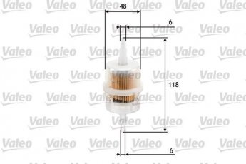 Купить 587011 Valeo Топливный фильтр (прямоточный) Scirocco (1.3, 1.5, 1.6, 1.8)
