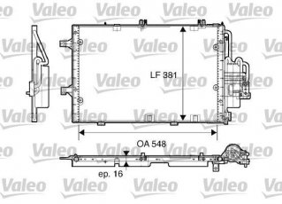 Купити 817609 Valeo Радіатор кондиціонера Corsa C (1.0, 1.2, 1.4, 1.7, 1.8)